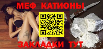 гидра Краснодар