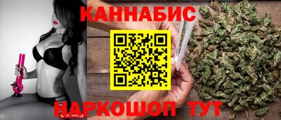 кокаин перу Краснокаменск