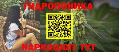 синтетический гашиш Краснознаменск