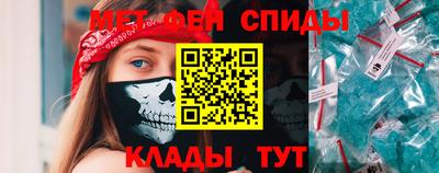 кокаин перу Краснокаменск