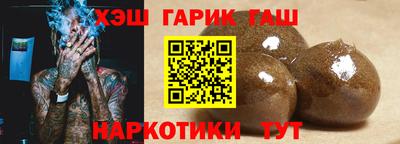 кокаин перу Краснокаменск
