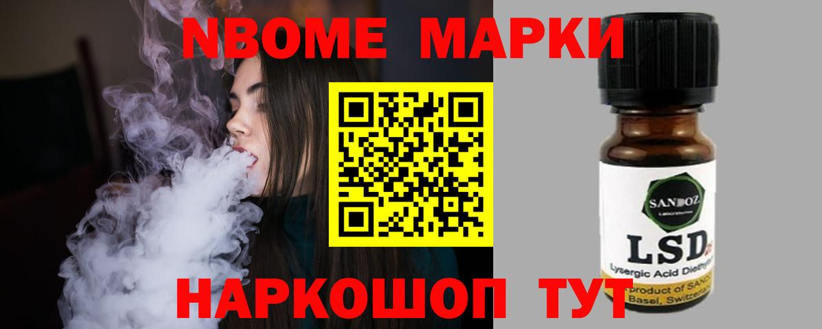 Кашира  Лсд 25 экстази ecstasy  Лсд 25 экстази кислота  Вход с VPN 